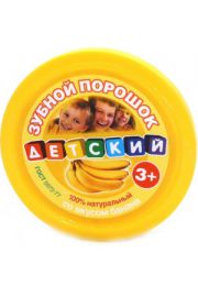 Proszek do zbw dla dzieci 3+ Banan FIT Fitocosmetic