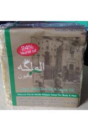 Syryjskie mydo Aleppo oliwkowo-laurowe 24% SYR