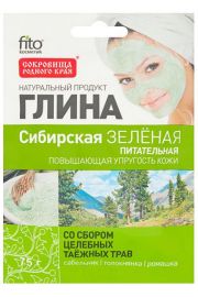 Fitocosmetic Glinka do twarzy syberyjska zielona 75 ml