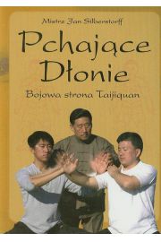 Pchajce Donie. Bojowa Strona Taijiquan