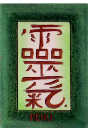 Starochiski tradycyjny symbol Reiki