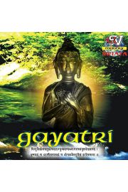 Mantra Gayatri CD