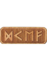 Amulet na dobr prac - drewniany