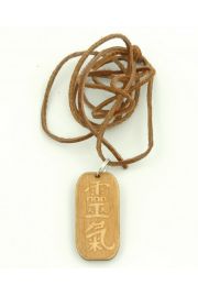 Symbol Reiki - wisior drewniany na rzemyku