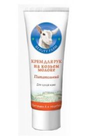 NAWILAJCY Krem do suchej skry rk na Kozim Mleku BF Beauty Farm Kozie Mleko