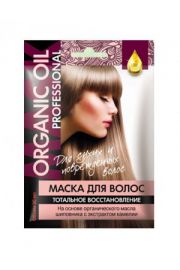 Fitocosmetic Org. maska do w. «organic oil professional» regeneracja 100% fit