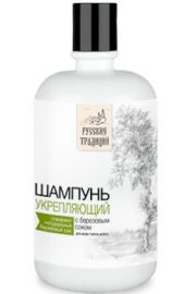 Wzmacniajcy szampon z sokiem brzozowym RT ROSYJSKA KOSMETYKA