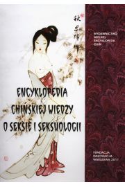 Encyklopedia chiskiej wiedzy o seksie i seksuologii