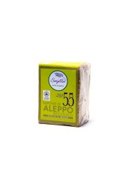 Sarjilla Tradycyjne mydo Aleppo z olejem laurowym 55% BIO 200g 200 g