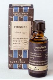 100% Naturalny kosmetyczny olejek opianowy BT BOTANIKA