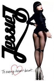 Jessie J Serce - plakat 61x91,5 cm