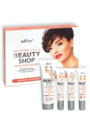 "Beauty Shop 35+" - zestaw do pielgnacji twarzy Belita & Vitex