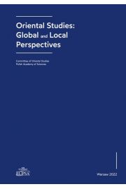 eBook Oriental Studies Global and Local Perspektives pdf