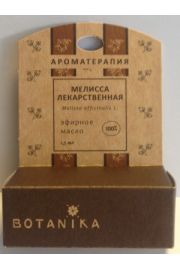 Botanika 100% naturalny olejek eteryczny melisowy (melisa lekarska) 1,5ml bt