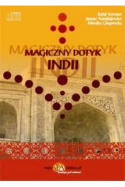 Magiczny Dotyk Indii - Amarantii CD