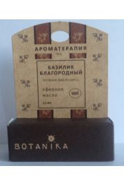 100% Naturalny olejek eteryczny Bazyliowy BT BOTANIKA