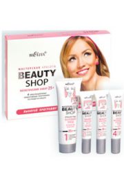 "Beauty Shop 25+" - zestaw do pielgnacji twarzy Belita & Vitex