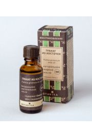 100% naturalny kosmetyczny olejek z pestek granatu ( granat) bt