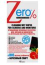 Nawilane chusteczki do czyszczenia ekranw i monitorw ERO Zero