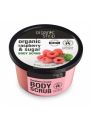 Organic Shop Organic Raspberry & Sugar Body Scrub peeling do ciaa o zapachu maliny 250 ml