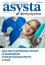 eBook Pacjent ortodontyczny w gabinecie pdf