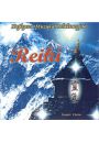 Audiobook (e) Reiki - muzyka wiata i harmonii - Daniel Christ mp3