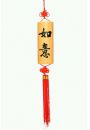 Bambusowa tabliczka z chiskim znakiem Dobrej Fortuny wys. 26 cm