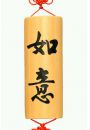 Bambusowa tabliczka z chiskim znakiem Dobrej Fortuny wys. 26 cm
