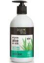Organic Shop Organic Aloe & Milk Softening Hand Soap zmikczajce mydo do rk 500 ml