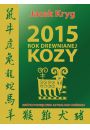 2015 Rok Drewnianej Kozy