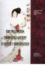Encyklopedia chiskiej wiedzy o seksie i seksuologii