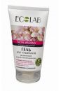 Ecolab Facial Washing Gel Moisturizing nawilajcy el do mycia twarzy do skry suchej 150 ml