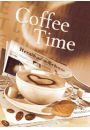 Kawa - Coffee Time - plakat 3D