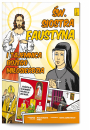 wita Siostra Faustyna i tajemnica Boego Miosierdzia