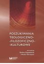 eBook Poszukiwania teologiczno-filozoficzno-kulturowe pdf