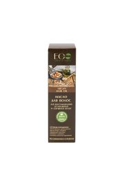 Eco Laboratorie Argana Hair Oil olejek arganowy do wosw 200 ml