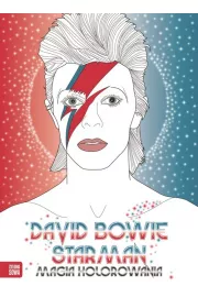 Magia kolorowania. David Bowie