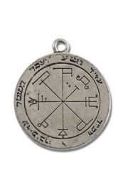 Lazell Piecz Saturna Nr.1, Amulet ochronny