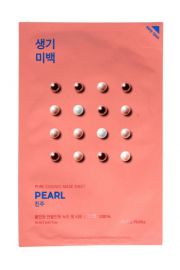 Holika Holika Pure Essence Mask Sheet Pearl rozwietlajca maseczka z ekstrakrem z pery 20 ml