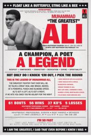 Muhammad Ali - Boks - retro plakat 61x91,5 cm
