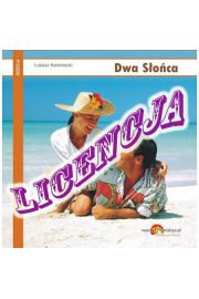 CD Dwa Soca