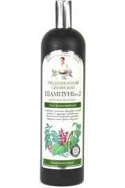 Babuszka Agafia Tradycyjny syberyjski regenerujcy szampon do wosw 2 Brzozowy Propolis 550 ml