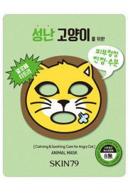Skin79 Animal Mask For Angry Cat maska kojca w pacie 23 g