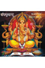 CD Mantry Hinduskie