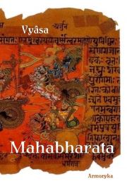 eBook Mahabharata. Epos indyjski pdf mobi epub