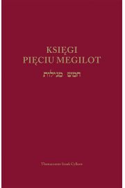 eBook Ksigi Piciu Megilot pdf