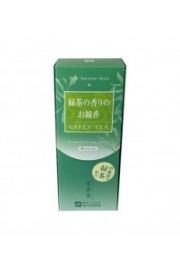 Senkocha - Green Tea - Zielona herbata - Less Smoke - opakowanie 80 gram