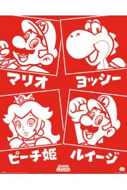 Super Mario Nintendo - plakat 40x50 cm