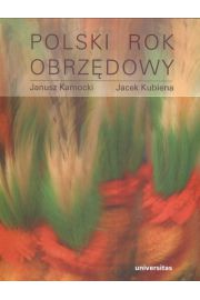 Polski rok obrzdowy - Kubiena Jacek, Kamocki Janusz
