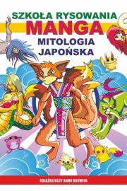 eBook Szkoła rysowania. Manga. Mitologia japońska pdf